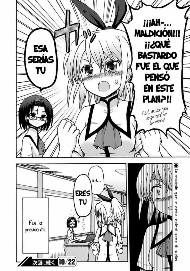 Fujimura-kun Mates (2009) - Capítulo 13 - Página 13 - LectorTMOo