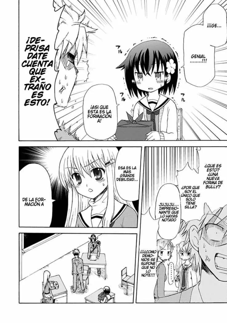 Fujimura-kun Mates (2009) - Capítulo 2 - Página 8 - LectorTMOo