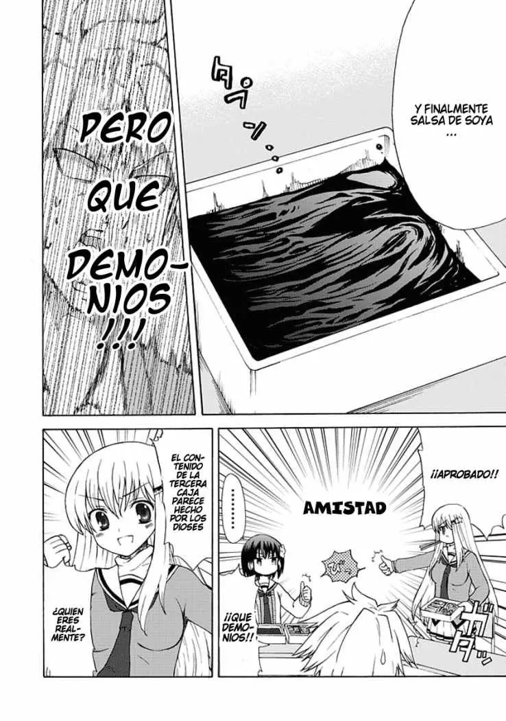Fujimura-kun Mates (2009) - Capítulo 2 - Página 10 - LectorTMOo