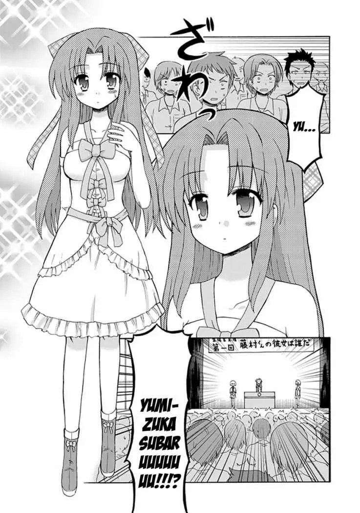 Fujimura-kun Mates (2009) - Capítulo 20 - Página 7 - LectorTMOo