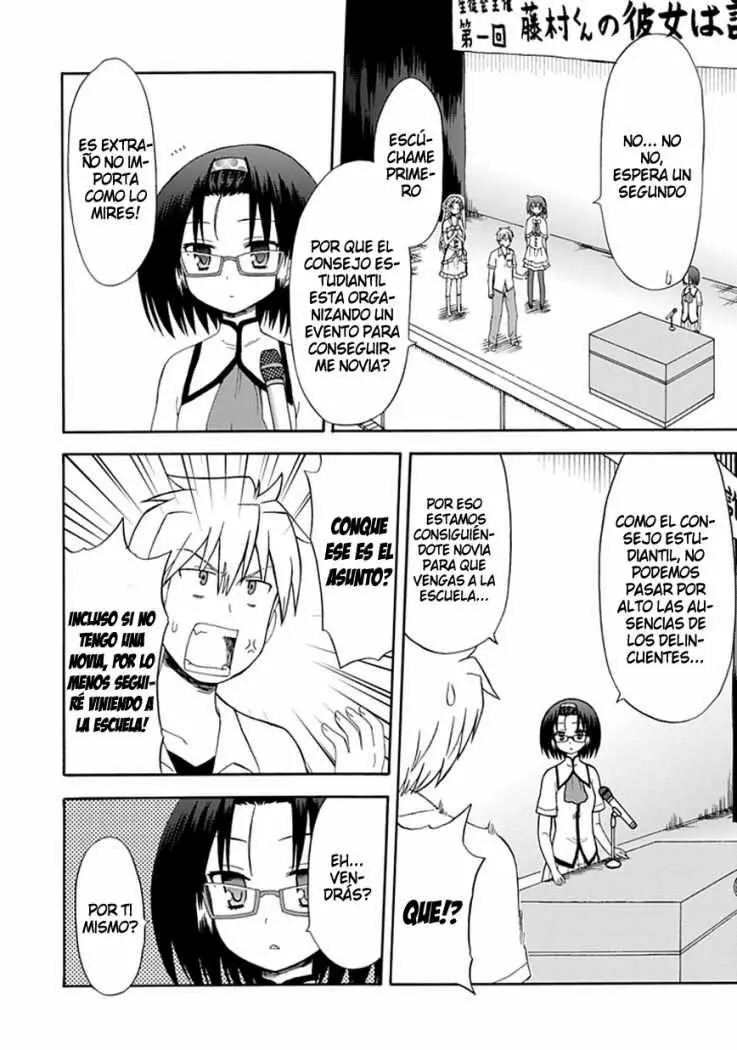 Fujimura-kun Mates (2009) - Capítulo 22 - Página 7 - LectorTMOo