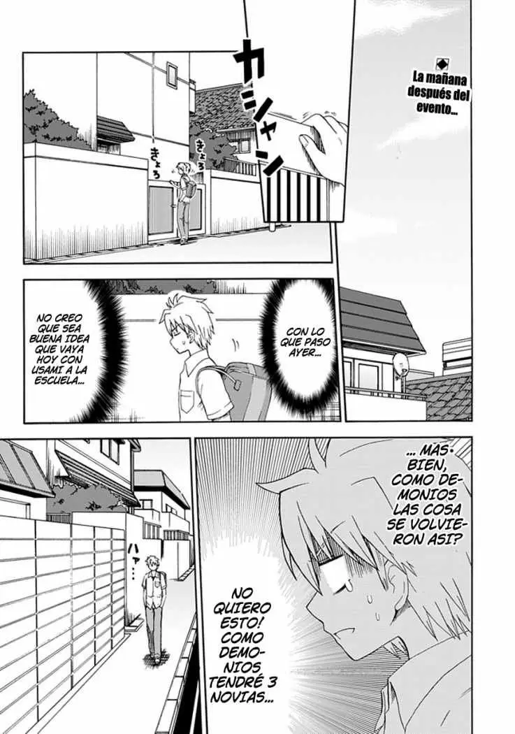 Fujimura-kun Mates (2009) - Capítulo 23 - Página 4 - LectorTMOo