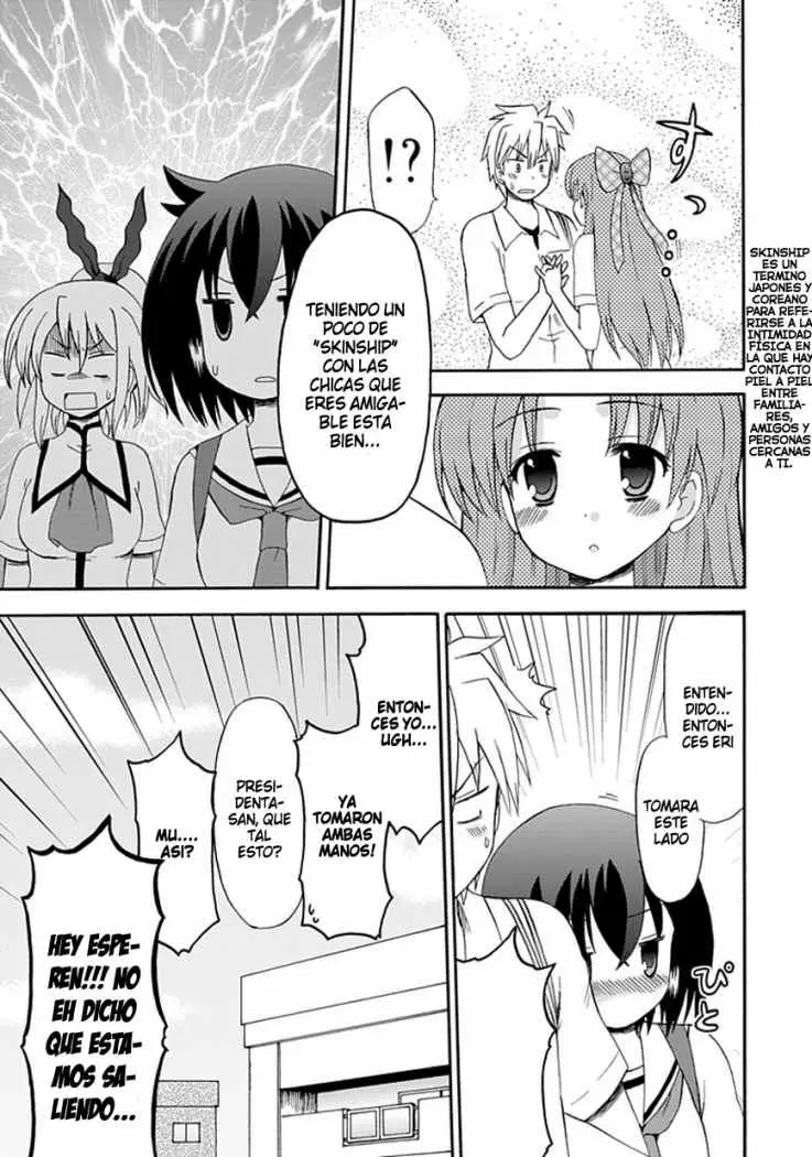 Fujimura-kun Mates (2009) - Capítulo 23 - Página 16 - LectorTMOo