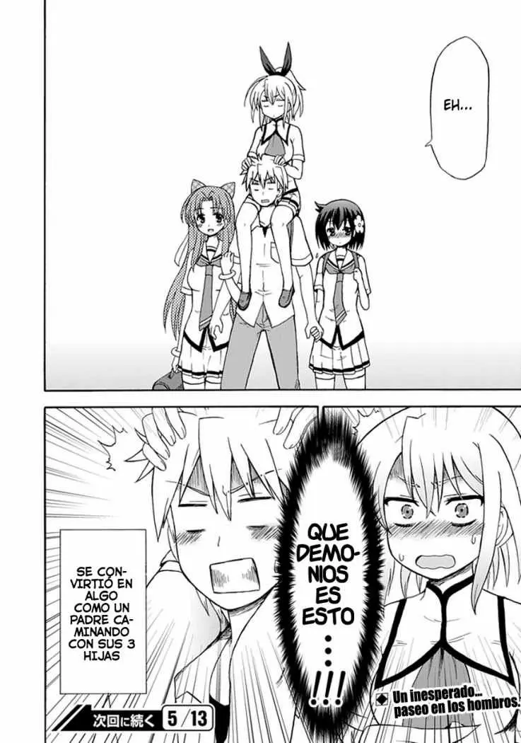 Fujimura-kun Mates (2009) - Capítulo 23 - Página 17 - LectorTMOo