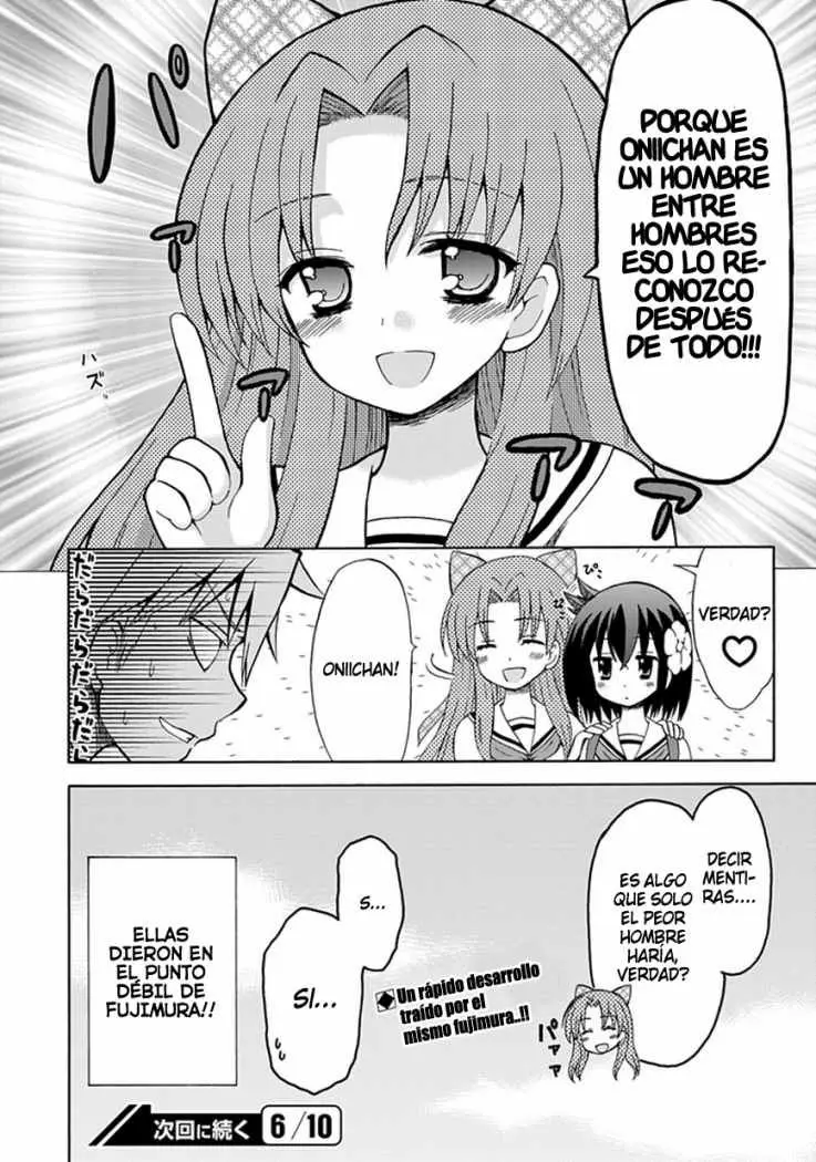 Fujimura-kun Mates (2009) - Capítulo 25 - Página 14 - LectorTMOo