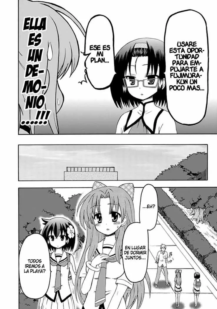 Fujimura-kun Mates (2009) - Capítulo 27 - Página 9 - LectorTMOo