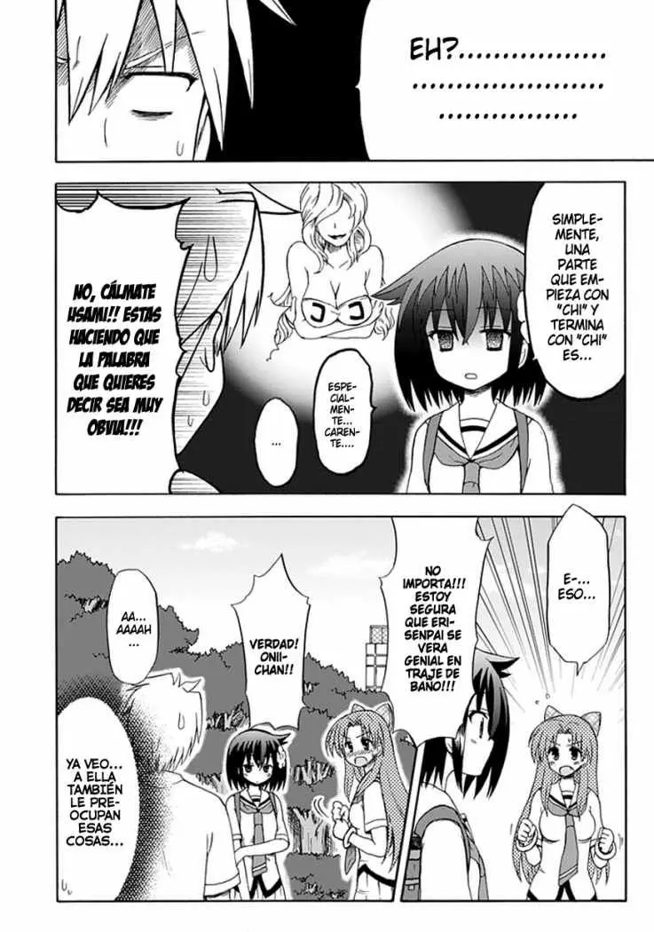 Fujimura-kun Mates (2009) - Capítulo 27 - Página 13 - LectorTMOo