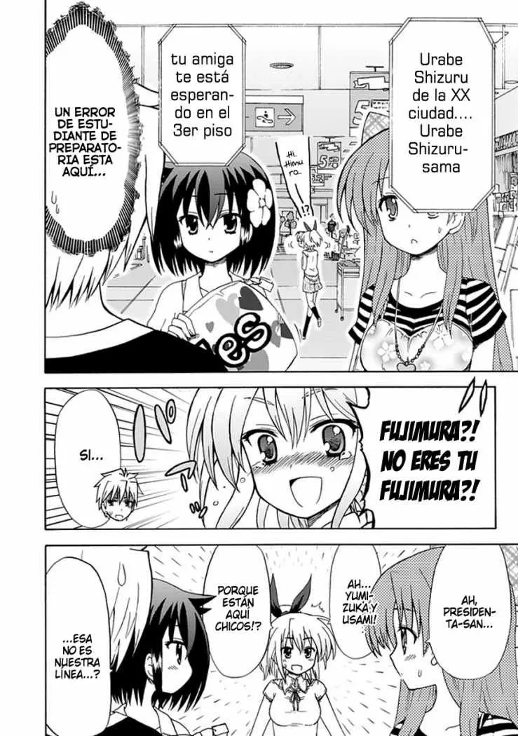 Fujimura-kun Mates (2009) - Capítulo 28 - Página 9 - LectorTMOo