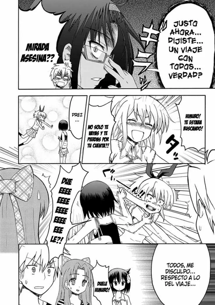 Fujimura-kun Mates (2009) - Capítulo 28 - Página 13 - LectorTMOo