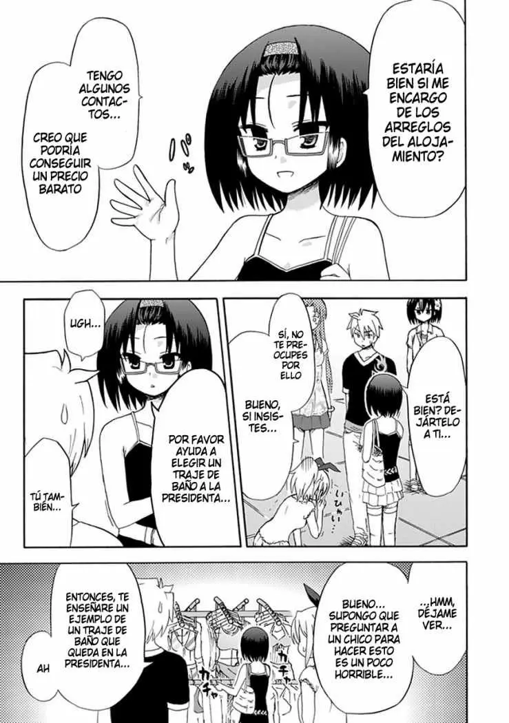 Fujimura-kun Mates (2009) - Capítulo 28 - Página 14 - LectorTMOo