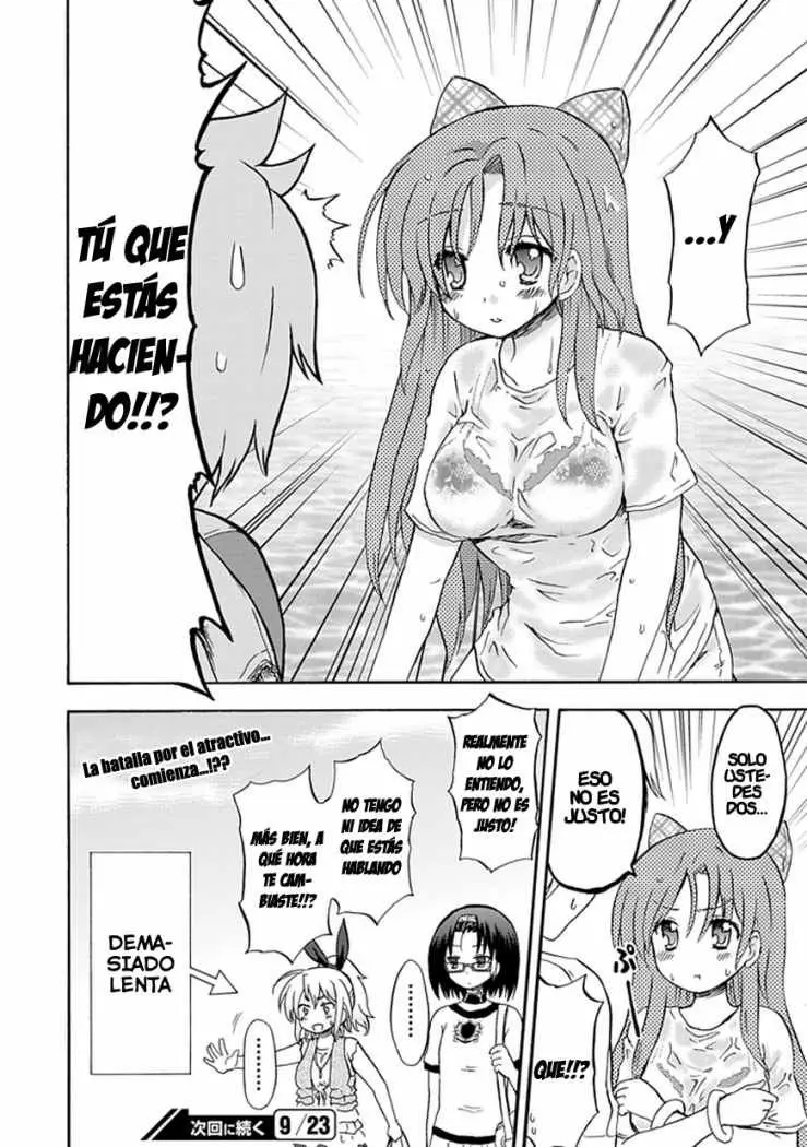 Fujimura-kun Mates (2009) - Capítulo 31 - Página 13 - LectorTMOo