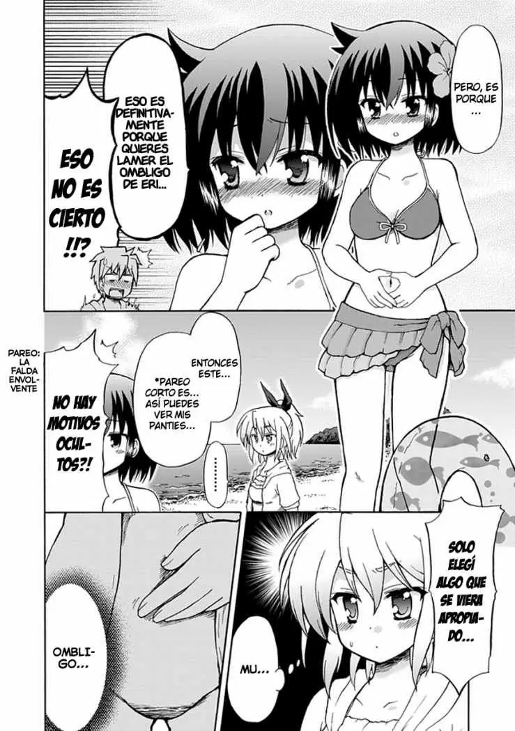 Fujimura-kun Mates (2009) - Capítulo 32 - Página 6 - LectorTMOo