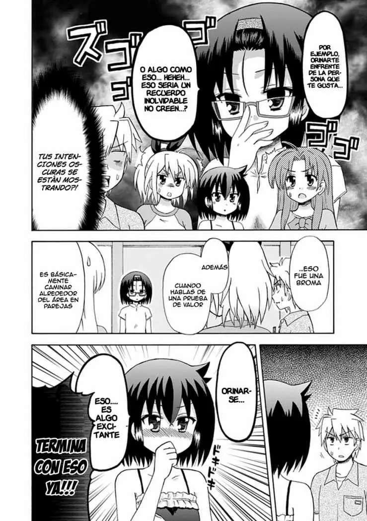 Fujimura-kun Mates (2009) - Capítulo 38 - Página 5 - LectorTMOo