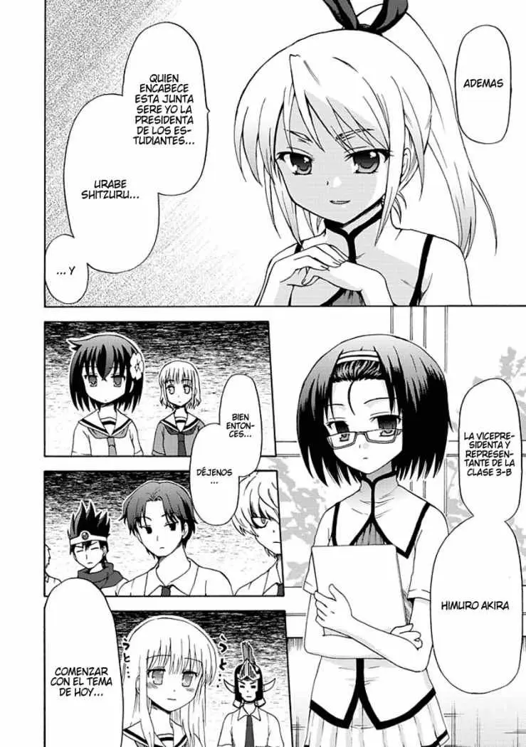 Fujimura-kun Mates (2009) - Capítulo 4 - Página 4 - LectorTMOo