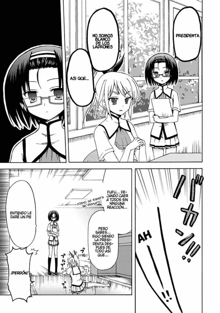 Fujimura-kun Mates (2009) - Capítulo 4 - Página 7 - LectorTMOo