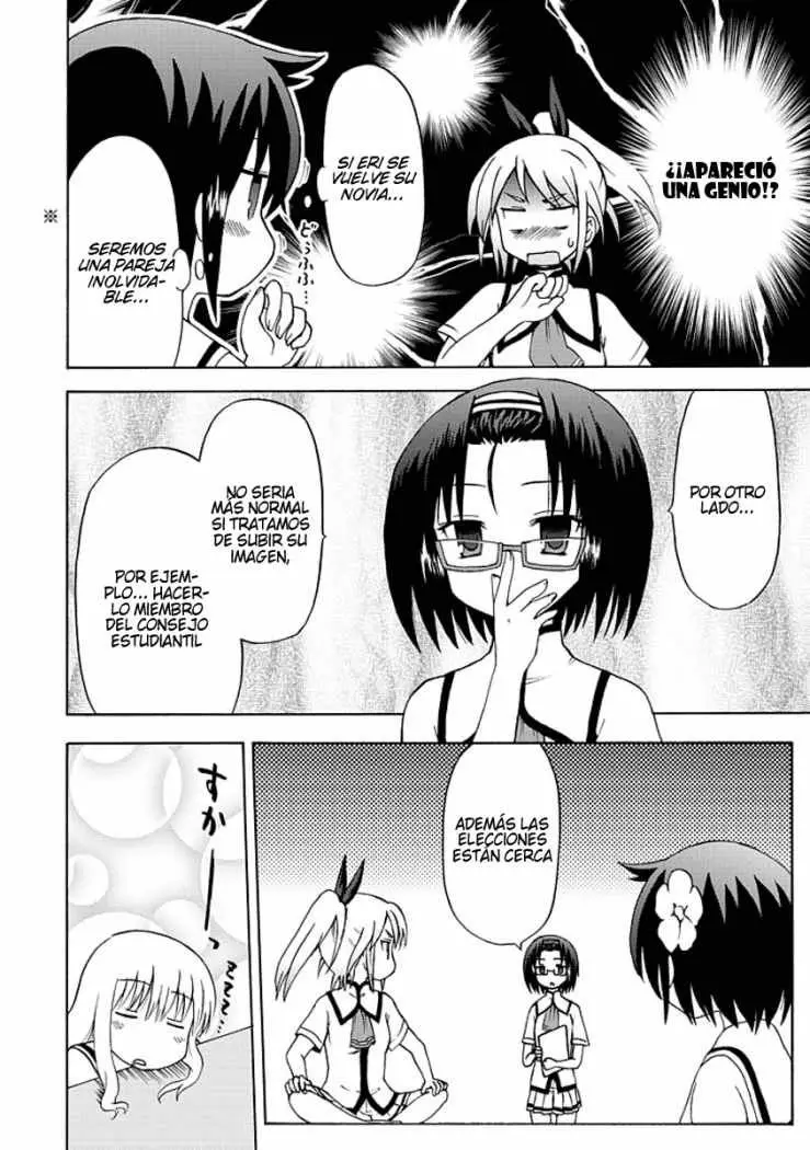 Fujimura-kun Mates (2009) - Capítulo 4 - Página 12 - LectorTMOo
