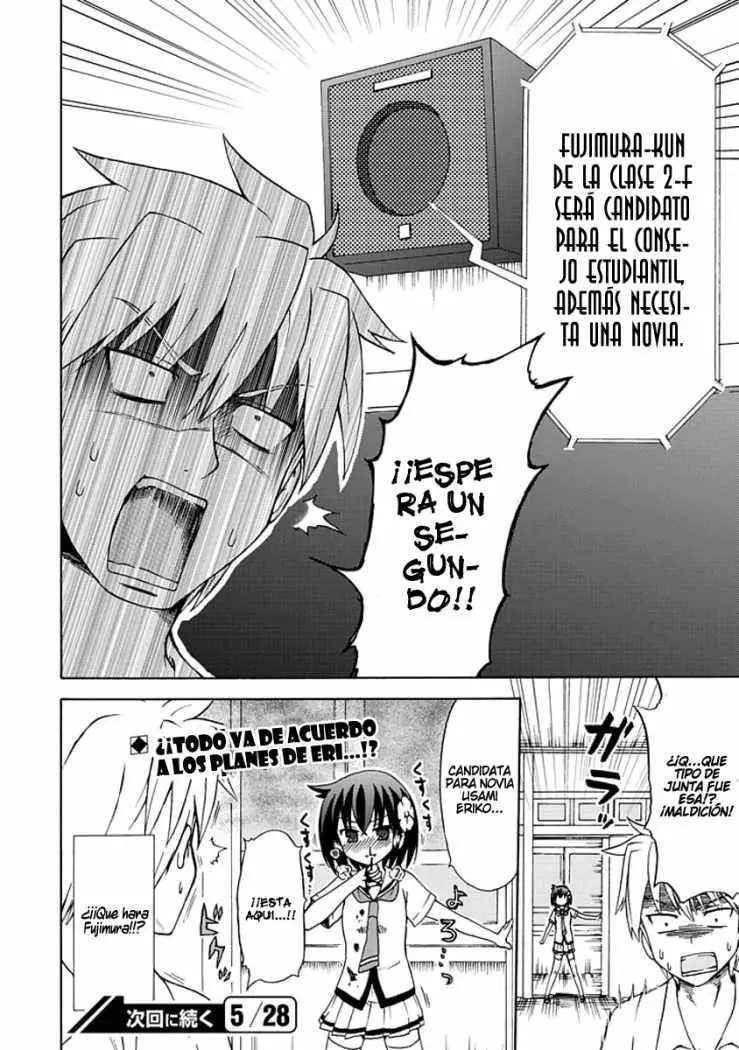 Fujimura-kun Mates (2009) - Capítulo 4 - Página 14 - LectorTMOo