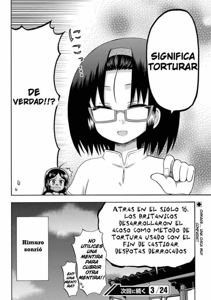 Fujimura-kun Mates (2009) - Capítulo 42 - Página 13 - LectorTMOo