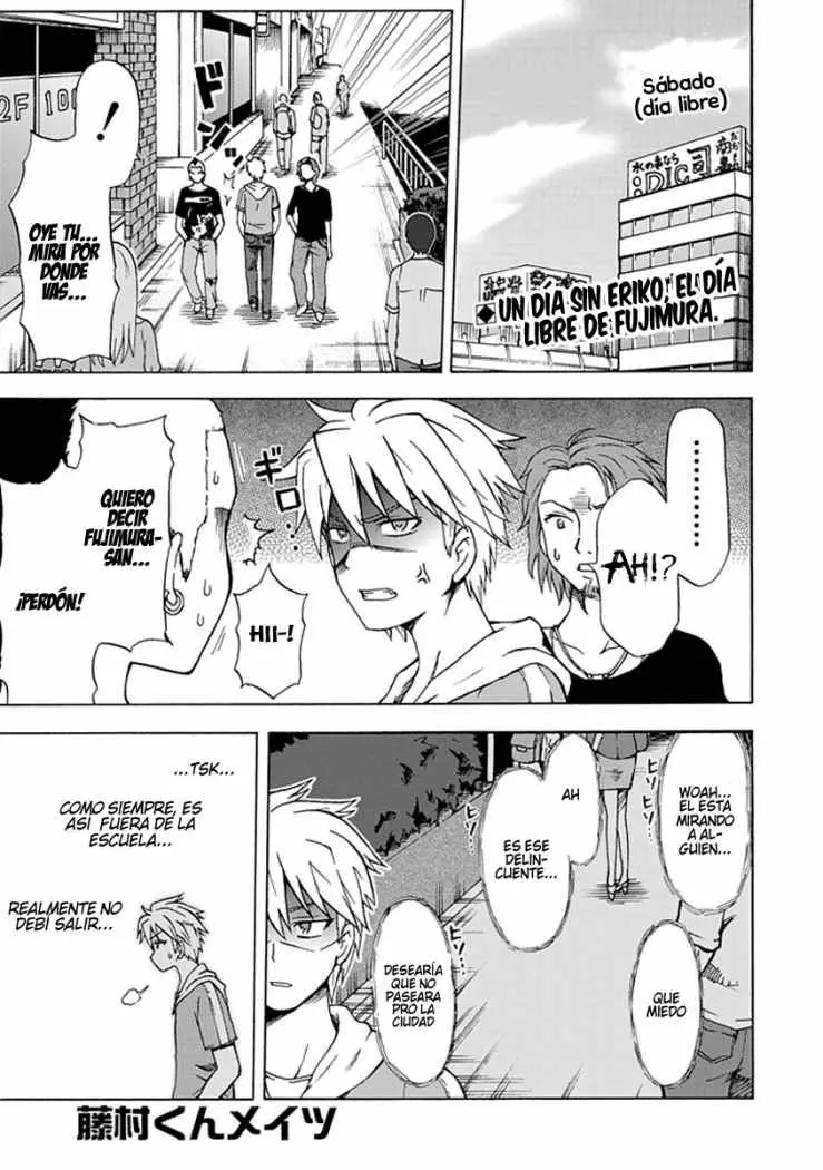 Fujimura-kun Mates (2009) - Capítulo 5 - Página 1 - LectorTMOo