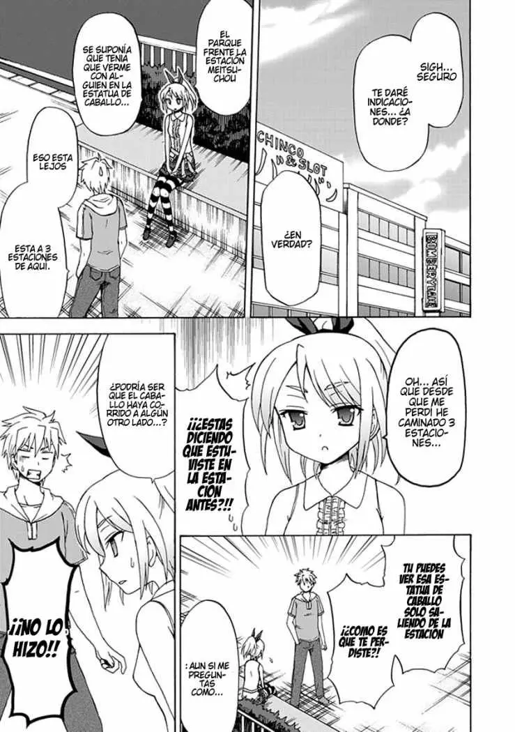 Fujimura-kun Mates (2009) - Capítulo 5 - Página 5 - LectorTMOo
