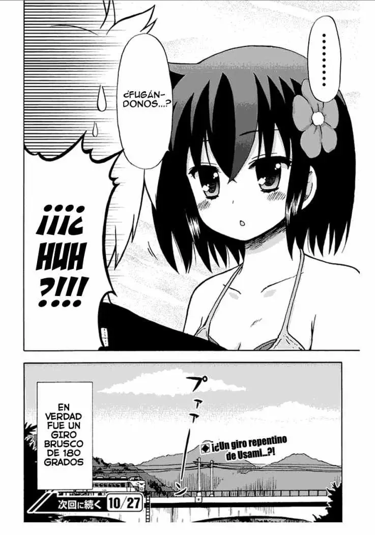 Fujimura-kun Mates (2009) - Capítulo 55 - Página 17 - LectorTMOo