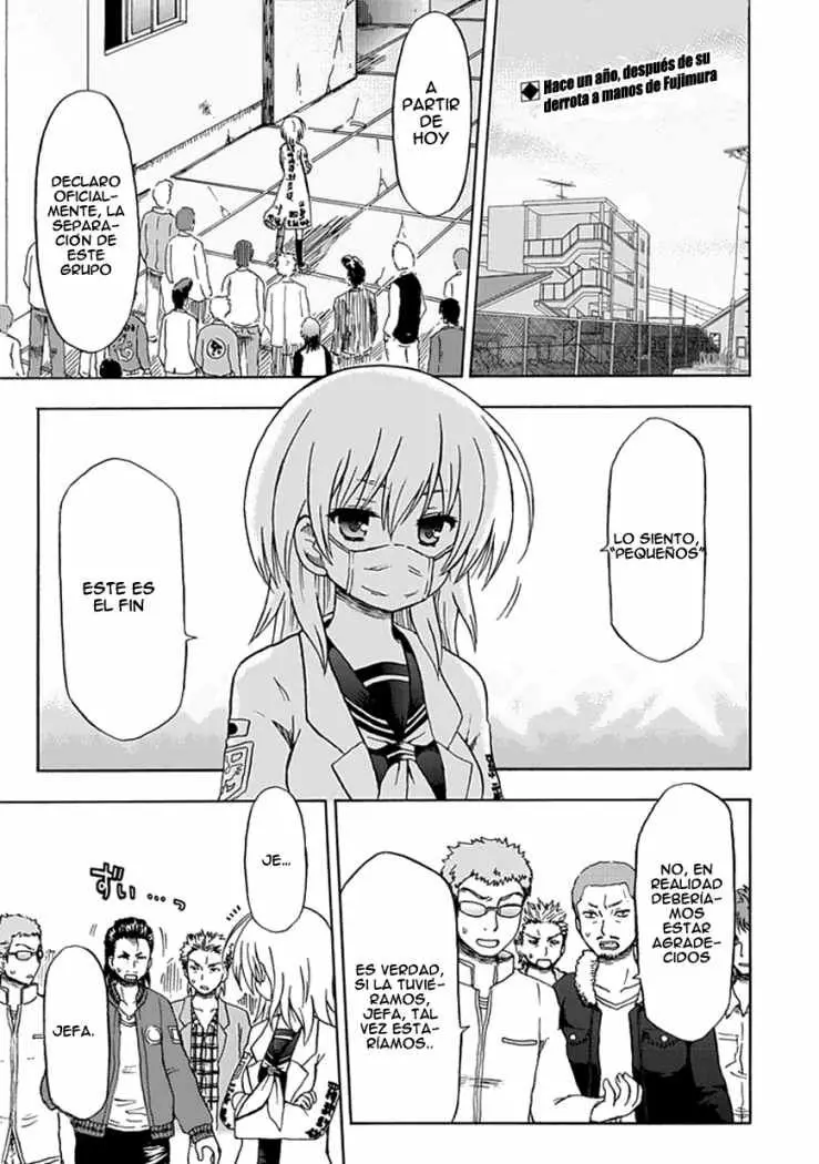 Fujimura-kun Mates (2009) - Capítulo 63 - Página 3 - LectorTMOo