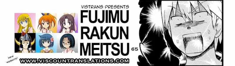 Fujimura-kun Mates (2009) - Capítulo 65 - Página 15 - LectorTMOo