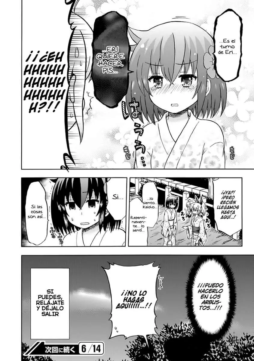 Fujimura-kun Mates (2009) - Capítulo 68 - Página 16 - LectorTMOo