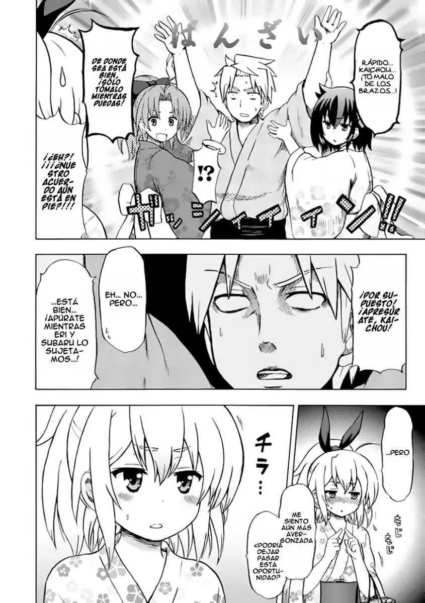 Fujimura-kun Mates (2009) - Capítulo 69 - Página 6 - LectorTMOo