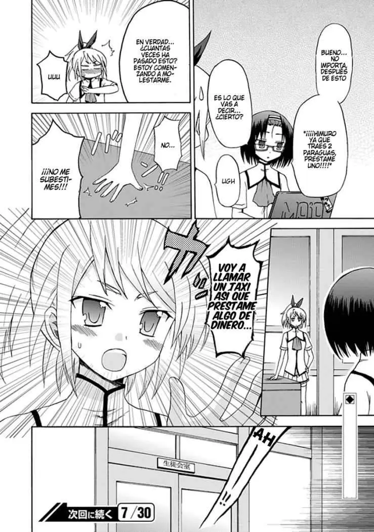 Fujimura-kun Mates (2009) - Capítulo 7.05 - Página 2 - LectorTMOo