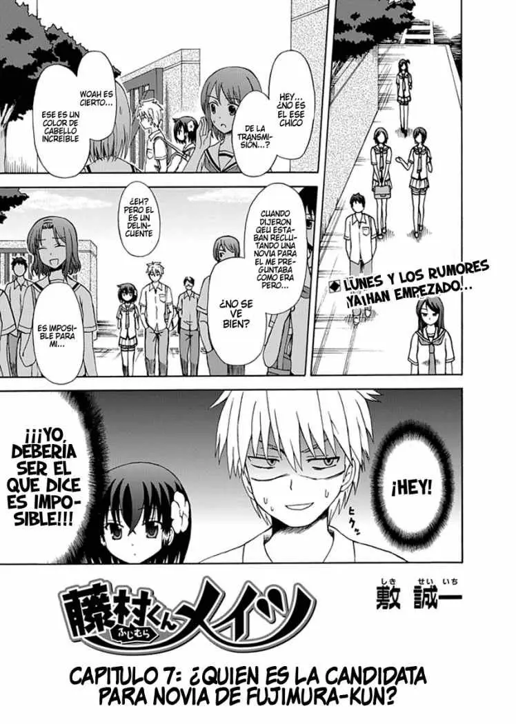 Fujimura-kun Mates (2009) - Capítulo 7 - Página 1 - LectorTMOo