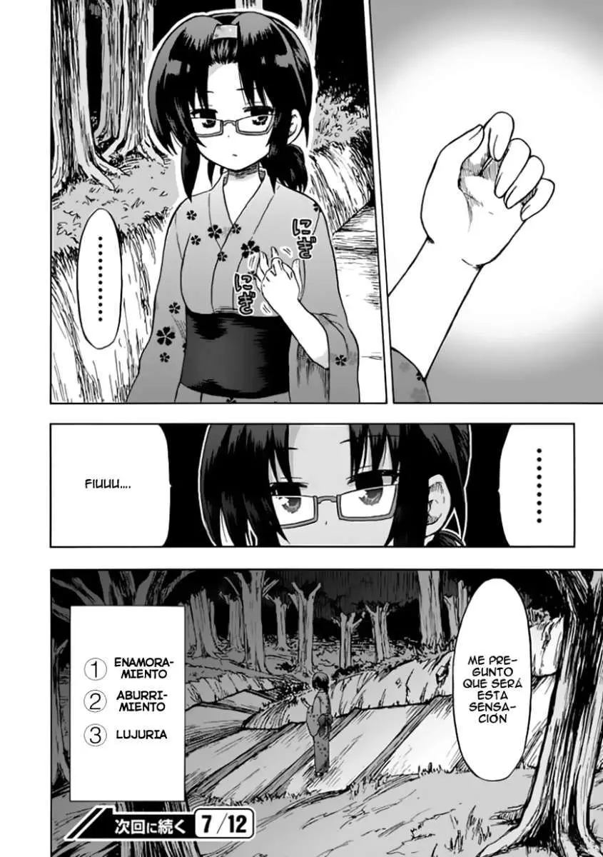 Fujimura-kun Mates (2009) - Capítulo 70 - Página 16 - LectorTMOo