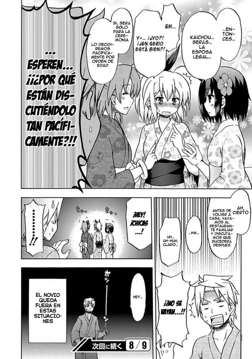 Fujimura-kun Mates (2009) - Capítulo 71 - Página 14 - LectorTMOo
