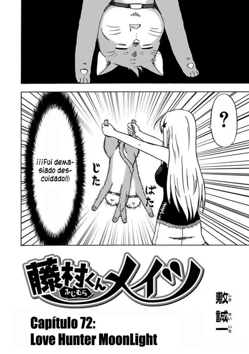 Fujimura-kun Mates (2009) - Capítulo 72 - Página 4 - LectorTMOo