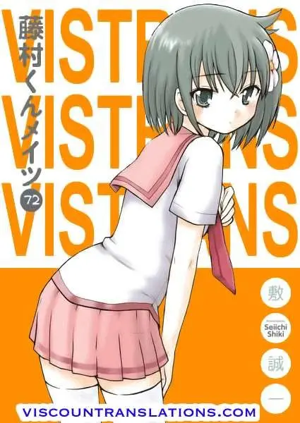 Fujimura-kun Mates (2009) - Capítulo 72 - Página 15 - LectorTMOo