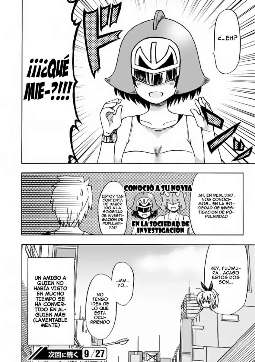 Fujimura-kun Mates (2009) - Capítulo 74 - Página 14 - LectorTMOo