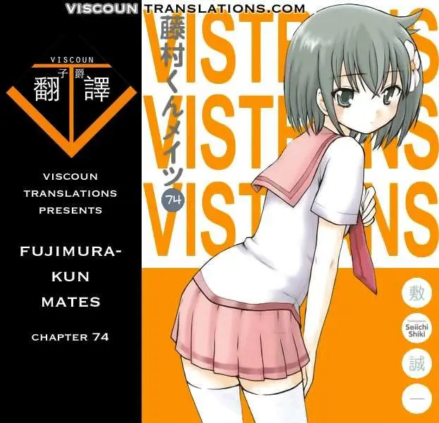 Fujimura-kun Mates (2009) - Capítulo 74 - Página 15 - LectorTMOo