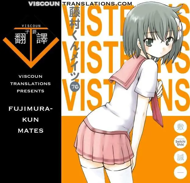 Fujimura-kun Mates (2009) - Capítulo 76 - Página 15 - LectorTMOo