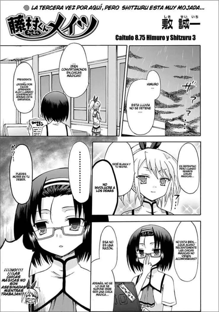 Fujimura-kun Mates (2009) - Capítulo 8.02 - Página 1 - LectorTMOo