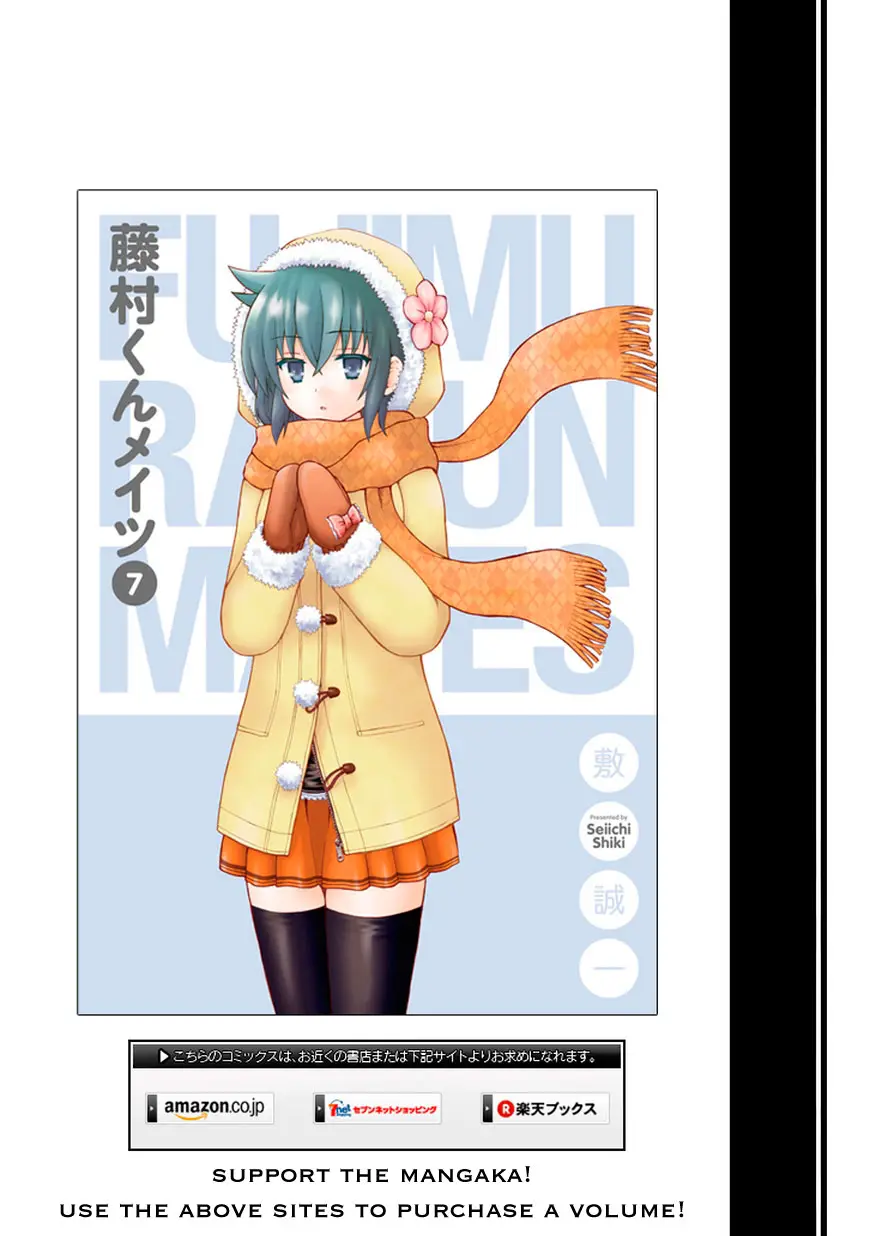 Fujimura-kun Mates (2009) - Capítulo 87 - Página 13 - LectorTMOo