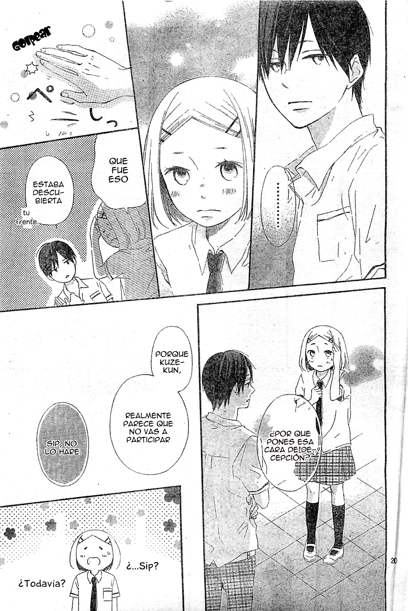 Fujishiro-san Kei (2012) - Capítulo 1.2 - Página 5 - LectorTMOo