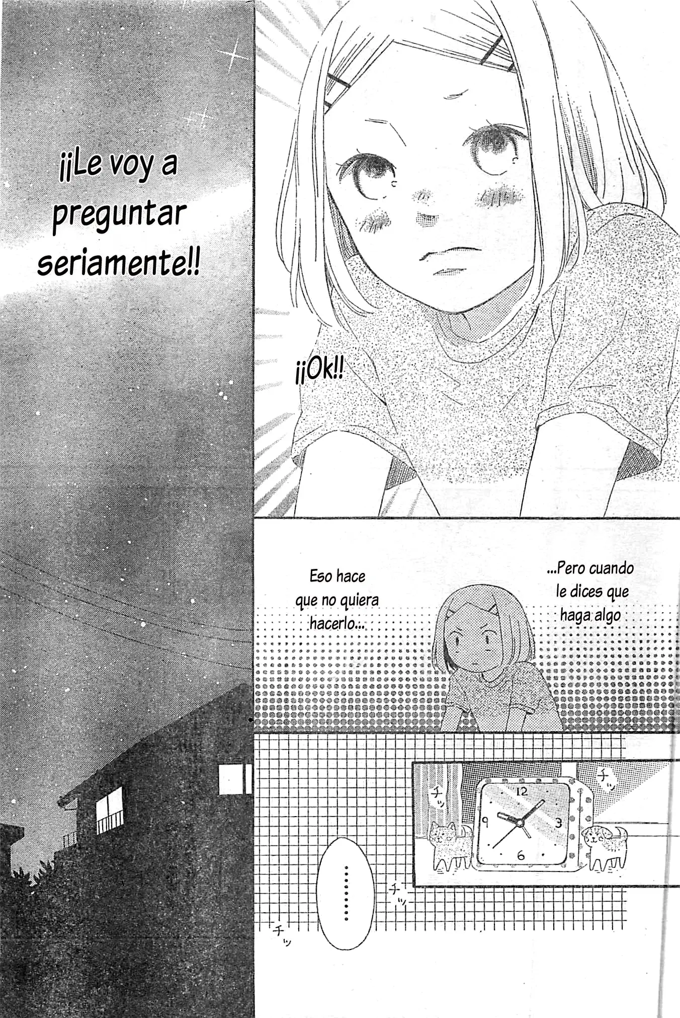 Fujishiro-san Kei (2012) - Capítulo 1.2 - Página 15 - LectorTMOo