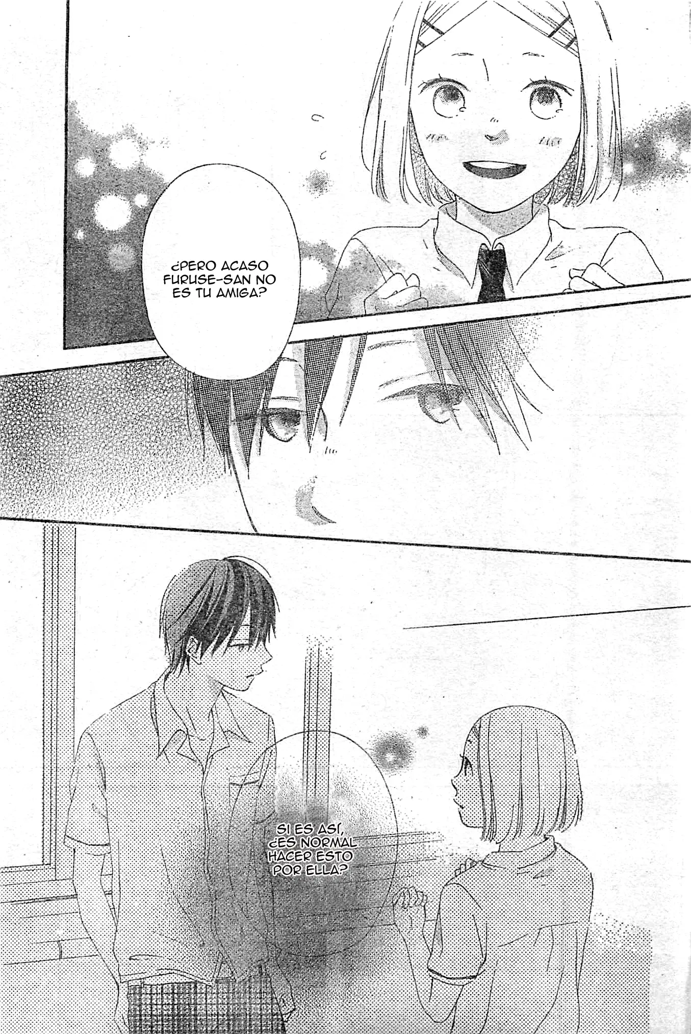 Fujishiro-san Kei (2012) - Capítulo 1.3 - Página 2 - LectorTMOo