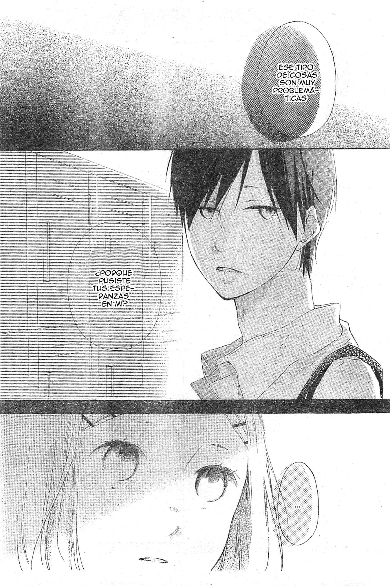 Fujishiro-san Kei (2012) - Capítulo 1.3 - Página 13 - LectorTMOo
