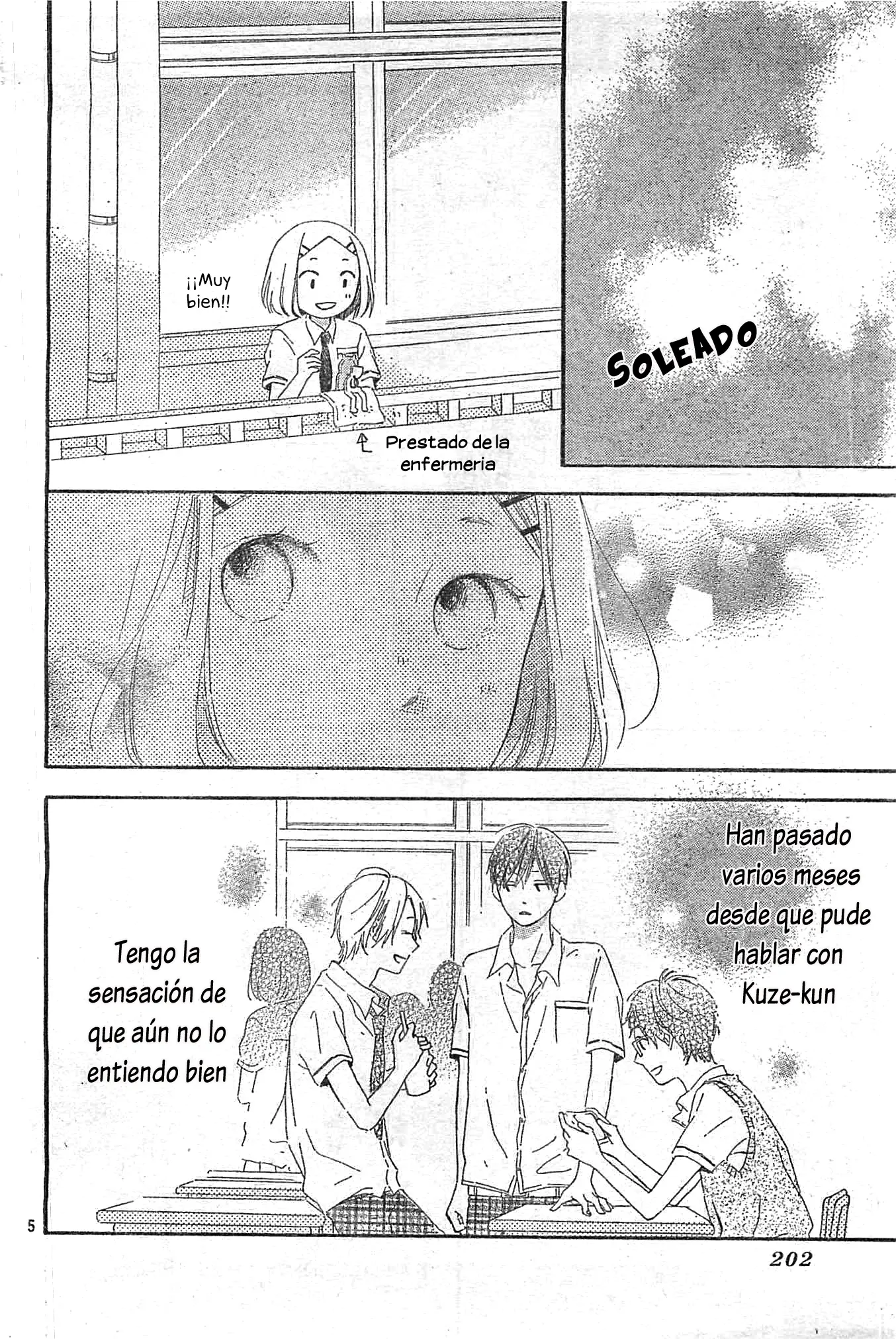 Fujishiro-san Kei (2012) - Capítulo 1 - Página 9 - LectorTMOo