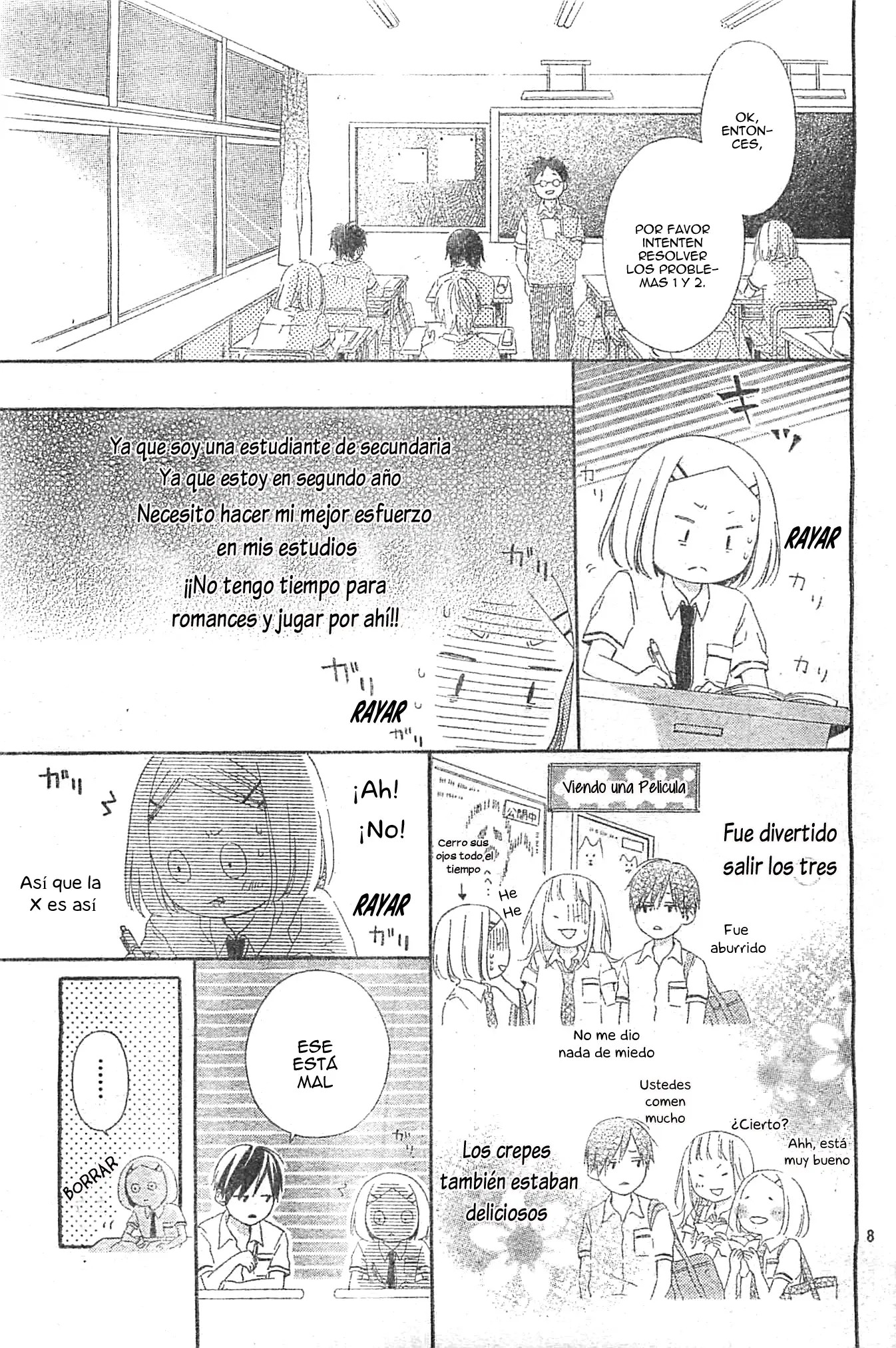 Fujishiro-san Kei (2012) - Capítulo 1 - Página 12 - LectorTMOo