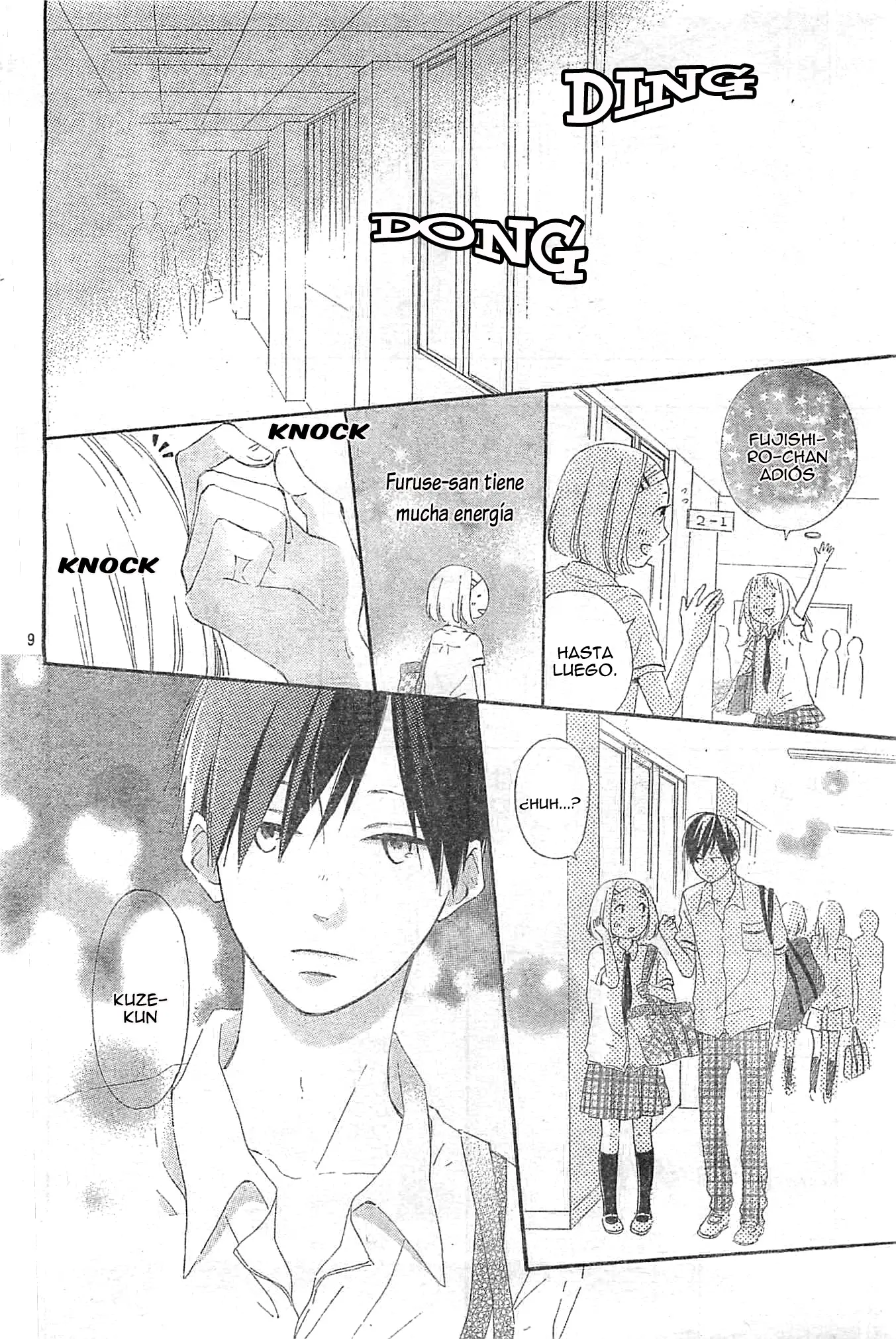 Fujishiro-san Kei (2012) - Capítulo 1 - Página 13 - LectorTMOo
