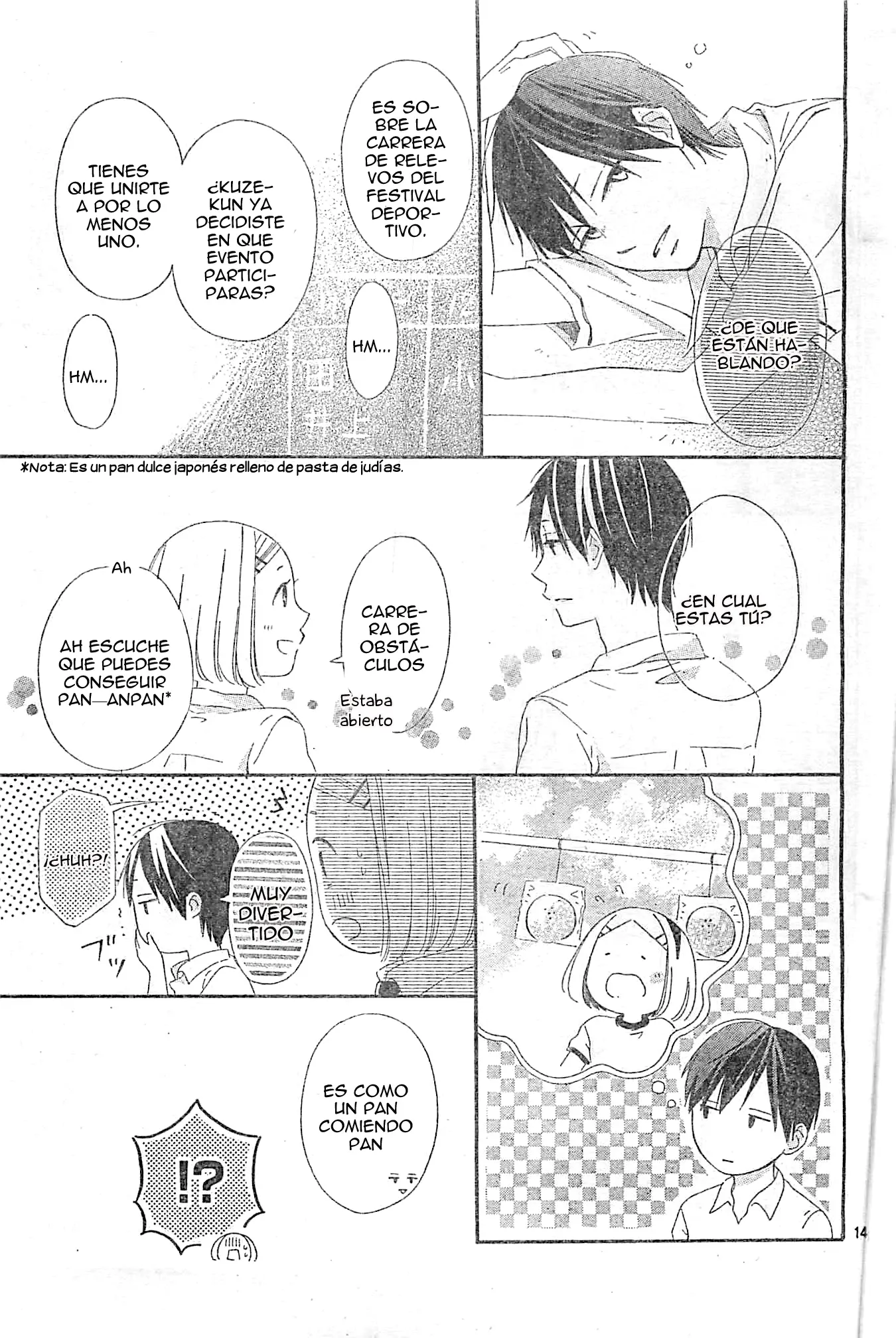 Fujishiro-san Kei (2012) - Capítulo 1 - Página 19 - LectorTMOo