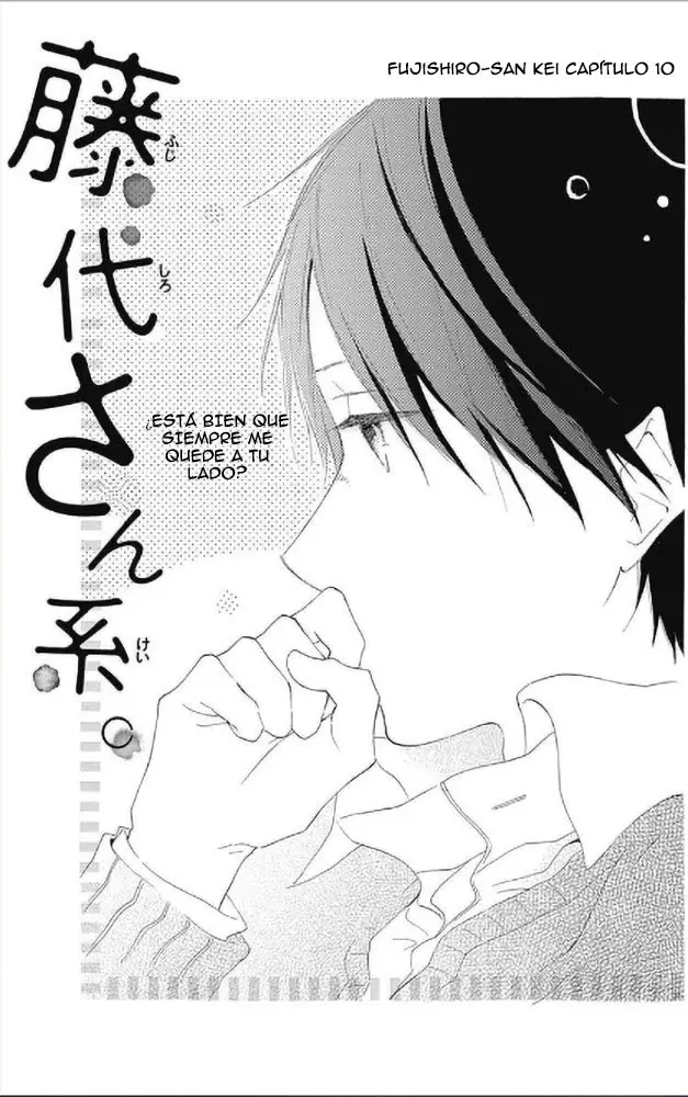 Fujishiro-san Kei (2012) - Capítulo 10 - Página 2 - LectorTMOo