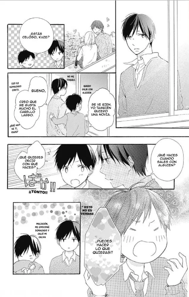 Fujishiro-san Kei (2012) - Capítulo 10 - Página 15 - LectorTMOo
